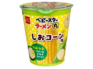 おやつカンパニー ベビースターラーメン丸 しおコーン味