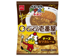 2026年7月31日更新】「カレー味」の週間食べたいランキング【もぐナビ】