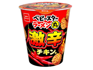 おやつカンパニー ベビースターラーメン丸 激辛チキン味