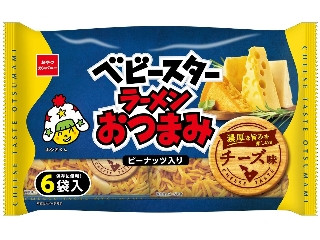 おやつカンパニー ベビースターラーメンおつまみ チーズ味