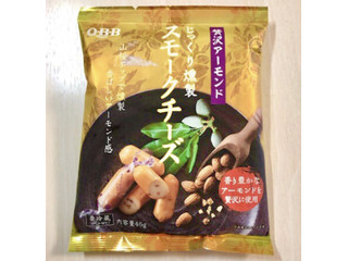 スモークチーズ 六甲バター 株価 QBB マイルドスモークチーズ 250g 六甲バター の口コミ・レビュー・評判 評価点数 ものログ