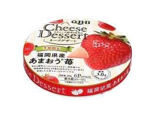 Q・B・B チーズデザート 福岡県産あまおう苺
