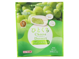 Q・B・B ひとくちチーズデザート シャインマスカット