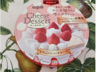 Q・B・B チーズデザート いちごのショートケーキ