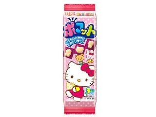 チーズ（ハローキティ） Amazon.co.jp: QBB ハローキティかたぬきチーズDHA・EPA
