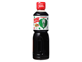 リケンのノンオイル 青じそ