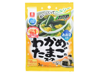 「みかんちゃん1032」さんが「食べたい」しました