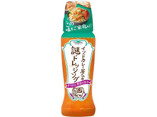 リケン インドカレー屋さんの謎ドレッシング