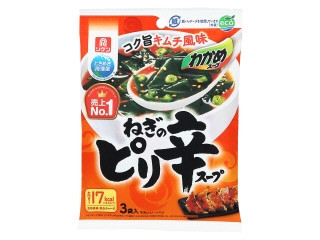 「もみぃ」さんが「食べたい」しました