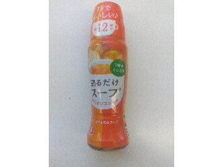 「むふ太」さんが「食べたい」しました