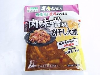 「ひろこ1015」さんが「食べたい」しました