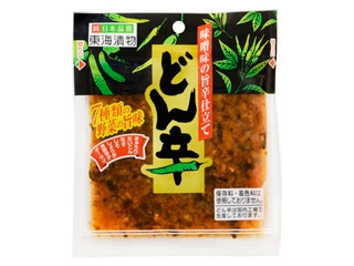 「ひろこ1015」さんが「食べたい」しました