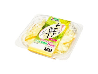 「ひろこ1015」さんが「食べたい」しました