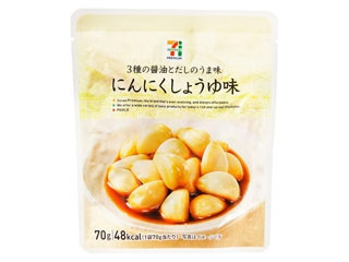 セブンプレミアム にんにくしょうゆ味