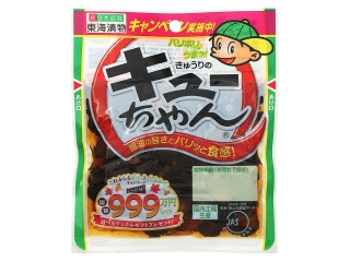 中評価】東海漬物 きゅうりのキューちゃんの感想・クチコミ・商品情報