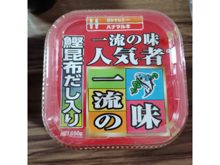 ハナマルキ 一流の味人気者