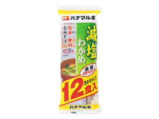 即席 減塩 わかめ 12食