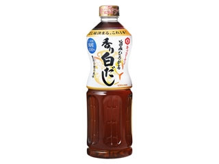 キッコーマン 旨みひろがる 香り白だし
