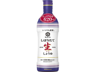 キッコーマン いつでも新鮮 しぼりたて生しょうゆ