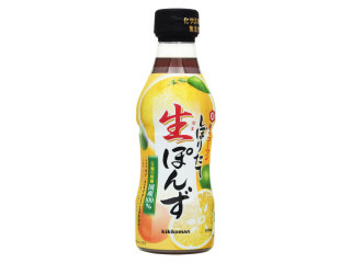 しぼりたて生ぽんず