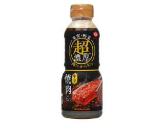 キッコーマン 超濃厚 焼肉のたれ 中辛