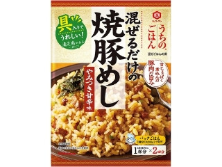 「wtas」さんが「食べたい」しました