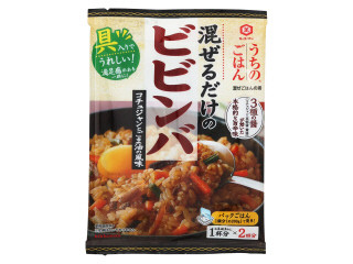 「フテニャン」さんが「食べたい」しました
