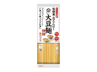 「ちょぴまろ」さんが「食べたい」しました