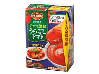 デルモンテ うらごしトマト
