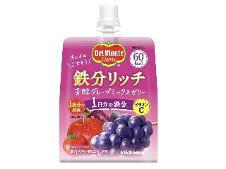 「yasufuji」さんが「食べたい」しました