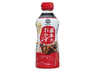 高評価】キッコーマン 基本のおかずつゆの感想・クチコミ・商品情報