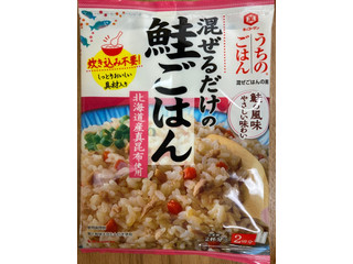 キッコーマン うちのごはん 混ぜるだけの鮭ごはん