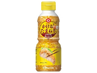 かけるたまねぎ コクうまガーリック