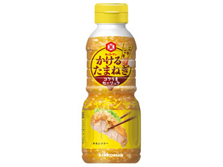 キッコーマン かけるたまねぎ コクうまガーリック