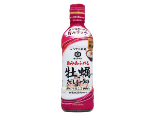 キッコーマン 牡蠣だししょうゆ