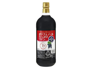 マンズワイン ポリフェノールたっぷりワイン 糖類ゼロ