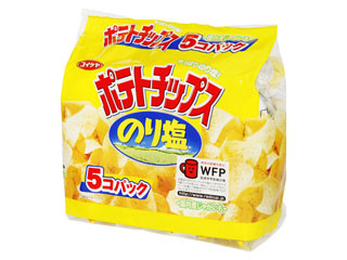 「子連れ狼」さんが「食べたい」しました