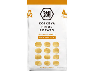 湖池屋 KOIKEYA PRIDE POTATO 松茸香る極みだし塩