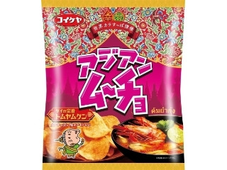 アジアンムーチョ トムヤムクン