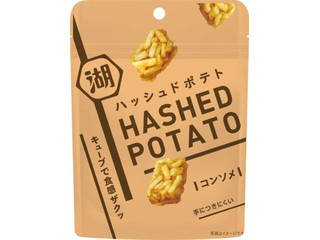 湖池屋 HASHED POTATO コンソメ味