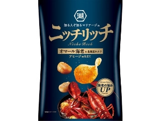 「にゃゆん」さんが「食べたい」しました