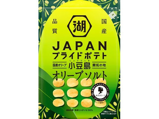 湖池屋 JAPANプライドポテト オリーブソルト 小豆島
