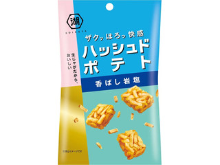 湖池屋 スリムバッグ ハッシュドポテト 香ばし岩塩