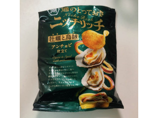 湖池屋 ニッチリッチ 牡蠣と烏賊 アンチョビ仕立て