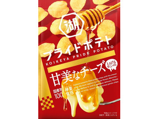 湖池屋 湖池屋プライドポテト 甘美なチーズ