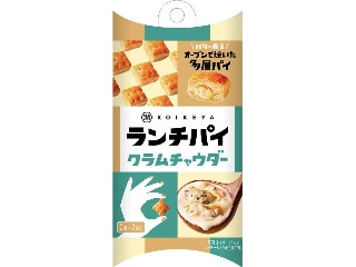 「柴ゆめ」さんが「食べたい」しました