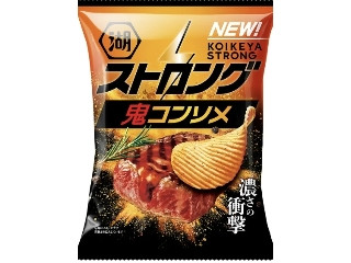 「rrrieee」さんが「食べたい」しました