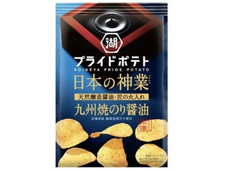 湖池屋 湖池屋プライドポテト 日本の神業 九州焼のり醤油