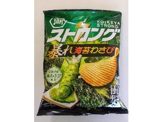 ストロング 暴れ海苔わさび