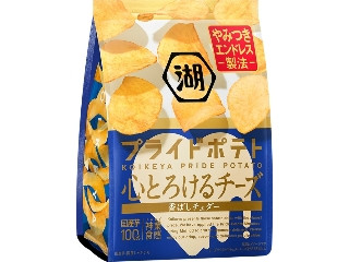 「みにめろ」さんが「食べたい」しました